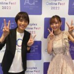 Sally Amaki Instagram - #AOF2022 ありがとうございました😊 初めてお客さんの前でMCを務めさせていただいたんですが、吉田さんの優しさに終始助けられてました😭本当にありがとうございます。そして超超超個人的になんですが、アメリカ時代に面白すぎて大好きで今までで一番見た妖狐×僕SSのイベントで司会をしていた吉田さんの隣でMCができてたことにずっと感動してました💃🏻！ わ〜当時の私が聞いたらビックリするんだろうな〜😱 心の中で色々人生の伏線回収をしていて胸熱でした💃🏻！！ . 皆さん、AOF2022 本当にありがとうございました😊