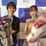 Sally Amaki Instagram - #AOF2022 ありがとうございました😊 初めてお客さんの前でMCを務めさせていただいたんですが、吉田さんの優しさに終始助けられてました😭本当にありがとうございます。そして超超超個人的になんですが、アメリカ時代に面白すぎて大好きで今までで一番見た妖狐×僕SSのイベントで司会をしていた吉田さんの隣でMCができてたことにずっと感動してました💃🏻！ わ〜当時の私が聞いたらビックリするんだろうな〜😱 心の中で色々人生の伏線回収をしていて胸熱でした💃🏻！！ . 皆さん、AOF2022 本当にありがとうございました😊