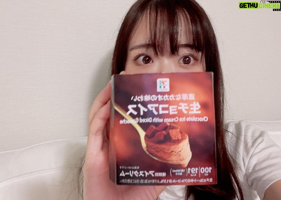 Sally Amaki Instagram - これが美味しいって今日控え室で話題に上がったから買ったよ☺️ 美味しかった🥰🥰