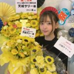 Sally Amaki Instagram – #ナナニジ夏祭り2023
初日の横浜公演ありがとうございました💕
まさかまさかのラップバトル勝てて感無量です😭
こうなったら決勝戦レベルアップして頑張ります!💃🏻
皆さんのおかげで「ツアーでラップやるって何😭!?」ってなってた気持ちがどこかへ行って、いっぱい盛り上がれました!🤜🤛ポンポンポン!やっぱりライブはみんながいてやっと完成するんだな!って改めて感動です💕
残りの公演も、お会いできるの楽しみにしてます💕(行けないな〜っていうみんなはハートでいっぱい応援もらってます💕)
.
ちなみに歌詞気になってた方もいらっしゃったらみたいなので公開しちゃいます:
「いつでも主役はSally Amaki
ナナニジと共に泣き笑い
歩んだこの道に後悔は無し
ラップに刻む生きる証
目指すはみんなの心のhero
悩みは日々の抜けない疲労
旅に出て忘れる嫌なこと
ご飯は元気の源
Anyway 全てはいつか終わる
Everyday 私は生まれ変わる
明るさ発信 四六時中
何があってもまずはボンジュール
照らしますナナニジの太陽
Multilingual 全世界対応
周りの雑音I don’t care
常にfresh な声をお届け」
