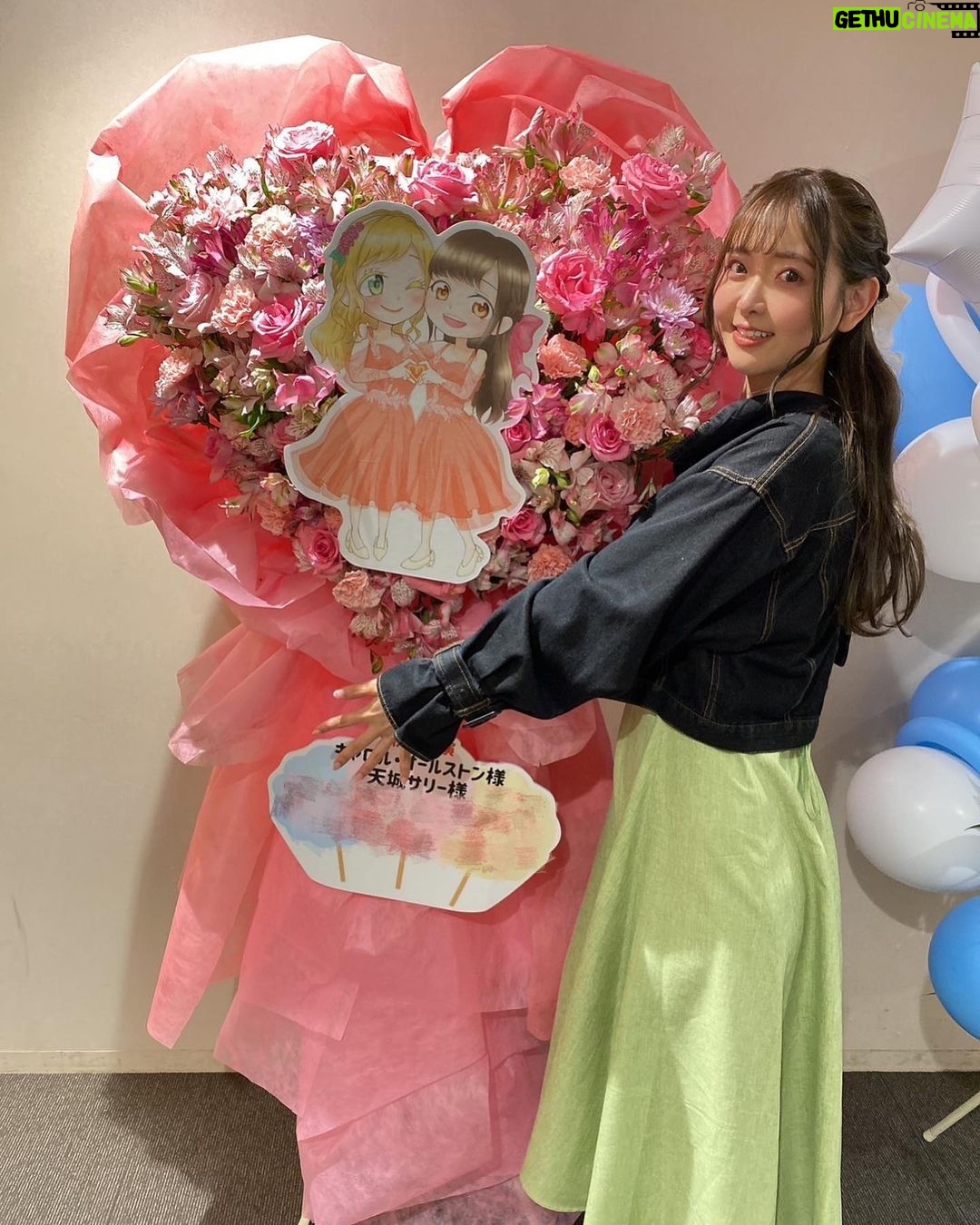 Sally Amaki - 5.2K Likes - #tomochan
オールストン感謝祭でみなさんから頂いたお花心から嬉しかったです💕
いっぱいお写真撮りました🥰
いつもありがとうございます♪
ラブが止まりません!!!
皆さんがいつも応援して下さるおかげで次のお仕事に繋がってます🥺
本当にどの現場に行っても「天城さんのファンの方はすごい優しい方々ばっかりですね」って言われて嬉しいです😭
大大大好きです。いつも現場に来てくださったり、コメントをいっぱいして下さったり、実況をいっぱいして下さったり、お便りをいっぱい送って下さったりありがとうございます!
皆さんのおかげでまた一つ嬉しいご報告がいつかできます🥰待ってて下さいね💕