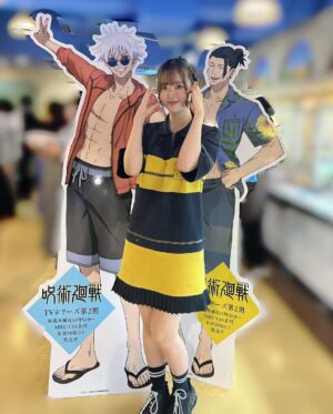 Sally Amaki Instagram - This is the reason I moved to Japan.
幸せこの上無いという状況

#推し活