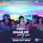 Salman Khan Instagram - Inn shaitaano ne toh Ghar Pe Party shuru karli... #GharPePartyHai Out Now! (Song link in bio) @soumendra_padhi @alizehagnihotri @isahilmehta @zeynshaw @prasanna_bisht @ronitboseroy @juuhithesoniibabbar @yerneninaveen @atulreellife @nikhilnamit @sachinjigar @soulfulsachin @jigarsaraiya @badboyshah @aasthagill @mellowmellow @vijayganguly @sunirkheterpal @skfilmsofficial @mythriofficial @reellifeproduction @athenaenm @zeemusiccompany @castingchhabra @mukeshchhabracc @pvrpictures
