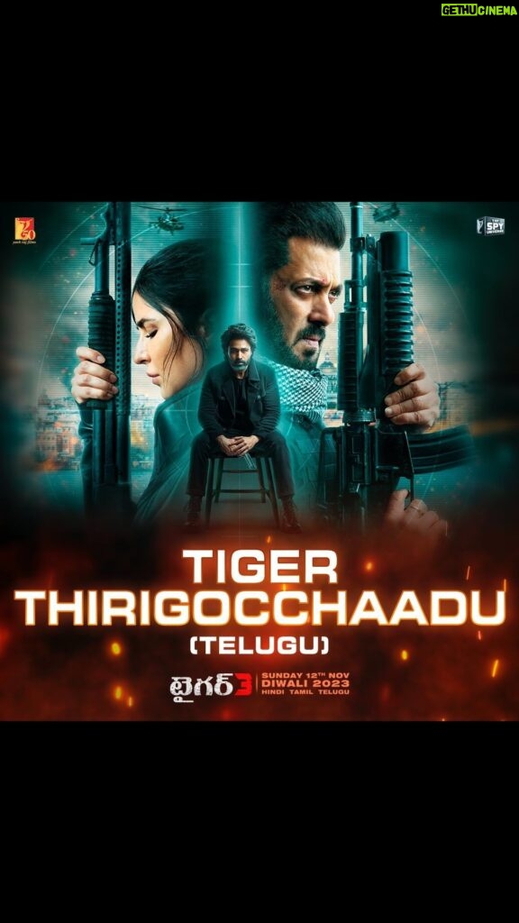 Salman Khan Instagram - అతడే ఒక సైన్యం! టైగర్ తిరిగొచ్చాడు. ఆదివారం నవంబర్ 12th నుండి థియేటర్లలో #Tiger3 Athade Oka Sainyam. Tiger thirigocchaadu. Aadivaaram November 12th nundi theatrelalo #Tiger3 Releasing in Hindi, Tamil & Telugu. . . . #ManeeshSharma | @tiger3thefilm_ | #YRF50 | #YRFSpyUniverse | #NewRelease