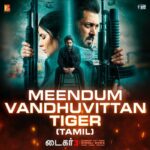 Salman Khan Instagram - ஒரு மனிதன் இராணுவம்! மீண்டும் வந்துவிட்டான் டைகர்! #Tiger3 உங்கள் அபிமான திரையரங்குகளில் நவம்பர் 12, ஞாயிறு முதல். Oru manidhan raanuvam! Meendum vandhuvittan Tiger! #Tiger3 ungal abimana thiraiyarangugalil November 12, Gnayiru mudhal. Releasing in Hindi, Tamil & Telugu. . . . #ManeeshSharma | @tiger3thefilm_ | #YRF50 | #YRFSpyUniverse | #NewRelease