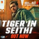 Salman Khan Instagram - டைகர் உயிரோடு இருக்கும் வரை, அவனை யாராலும் வெல்ல முடியாது! #TigerinSeithi #Tiger3 தீபாவளி முதல். Tiger uyiroda irukum varai, avanai yaaralum vella mudiyaadhu. #TigerinSeithi #Tiger3 Deepavali mudhal. @katrinakaif | #ManeeshSharma | @yrf | #YRF50 | #YRFSpyUniverse | #TigerKaMessage