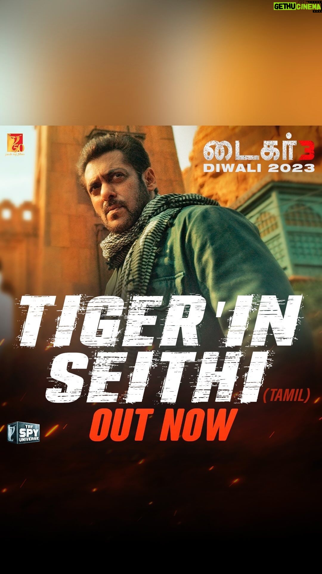 Salman Khan Instagram - டைகர் உயிரோடு இருக்கும் வரை, அவனை யாராலும் வெல்ல முடியாது! #TigerinSeithi #Tiger3 தீபாவளி முதல். Tiger uyiroda irukum varai, avanai yaaralum vella mudiyaadhu. #TigerinSeithi #Tiger3 Deepavali mudhal. @katrinakaif | #ManeeshSharma | @yrf | #YRF50 | #YRFSpyUniverse | #TigerKaMessage