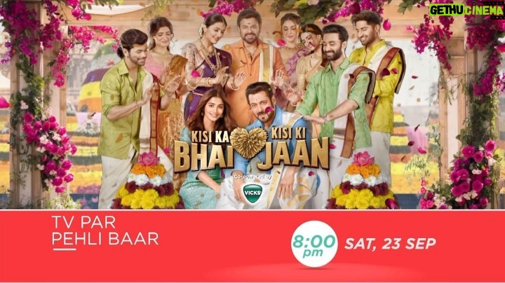 Salman Khan Instagram - Get ready to watch this Family Entertainer! Dekhiye #TVParPehliBaar Kisi Ka Bhai Kisi Ki Jaan, Sat, 23rd Sep, raat 8 baje, sirf #ZeeCinema par. #KisiKaBhaiKisiKiJaan #KisiKaBhaiKisiKiJaanOnZeeCinema #KisiKaBhaiKisiKiJaanOnZeeCinemaOn23rdSep #SeeneMeinCinema @zeecinema @hegdepooja @venkateshdaggubati @iamjaggubhai_ @raghavjuyal @jassie.gill @bhumika_chawla_t @shehnaazgill @thesiddharthnigam @palaktiwarii @singhvijender #AbhimanyuSingh @vinali_bhatnagar @bhagyashree.online @alwaysramcharan @farhadsamji @shamiraah28 @skfilmsofficial @zeestudiosofficial