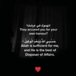 Sana Khan Instagram - Hasbunallahu Wa Ni’mal Wakeel ⚡️ Rest your case in Allah’s court and wait for the results with patience & sincere tawaqul. Allah is sufficient for us in all our affairs and he is most fair❤️ #sanakhan #anassaiyad #saiyadtariqjamil #alhamdulilah #reminder