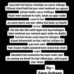 Sana Sultan Instagram - Bus aaj he flight mei baithe baithe likhi…✍🏻 Kuch jazbaat kabhi kabhi zaahir kardene chahiye😅❤️ Jo shaqs meri is likhi lines se relate karta hai.. bohot pyaar & duaein aap Sab k liye❤️