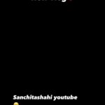 Sanchita Shahi Instagram - https://youtu.be/hljEo3CPQX4?si=30BI2RTRCmH869uN ♥️