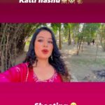 Sanchita Shahi Instagram - 🐒🤭