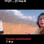Sanchita Shahi Instagram - https://youtu.be/n5QrZneWgUA?si=HN22uWqGCD183lgt 😮‍💨🙈