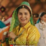 Sapna Choudhary Instagram - Chandro ✨❤️ Teaser Out Now Only On @sonotekmusic Youtube Channel 🫶🏻 Full Song Releasing On 27TH October 11:11 AM Ready Ho jao Sab Dance Krne Ke lie Is Dj Blast Song Pr🥰 . ⭐️ @itssapnachoudhary 🎙️ @kavita.shobu 🎹 @gulshan_music_official ✍️ @aamin_barodi A Film By @directorsahilsandhu 🎥 @western_beats_ Produced By - @hansrajrailhan_ @rajeshthukral71 @officialankitvij & Krishan Leela Railhan . #sapnachoudhary #harynavi #sonotekmusic #dance #trending #reelsinstagram #newsong #chandro #reelitfeelit