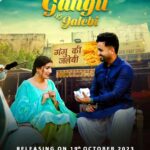 Sapna Choudhary Instagram – Get ready to taste this Jalebi 😋😋

#GanguKiJalebi releasing on 19th October 2023 !!

@itssapnachoudhary @shubhmalik_ 
@ruchikajangid @rk_crew_real @gauravjaat07 @teamsandy77 
@sumeetsinghm @b_paras_official @sagamusicharyanvi @unisysinfosolutions 

#SagaMusic #Sagahits #Unisys #sumeetsingh