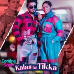 Sapna Choudhary Instagram - The Desi Queen @itssapnachoudhary is back to rule the music scene & conquer hearts once again! #KalasKaTikka – it’s spicy, it’s sassy, and it’s coming soon! 🌶️ @mayurchutani #KomalChoudhary @naveenvishubaba @rk_crew_real @directorfaristagaurav #sapnachaudhary #HaryanviSong #TSeriesHaryanvi