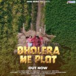Sapna Choudhary Instagram – Daks Music Presents “Dholera Me Plot” , keep sharing , keep Loving! 🥰

Starring- @itssapnachoudhary & @vishuputhi
Singer, Lyrics & Composer- @vishuputhi
Music- @rk_crew_real
Video-@60fpsteam
Director- @rikiyadavofficial
Dop-@maan._teji
Edit & Di- @bhullareditingstudio
Produced by-@axykmr, @kulbir.ahlawat.96 & @sombir_chulana
Publicity Design- @sumit_bamal
Label-@daksmusic_2022
Promotion- @daksreels