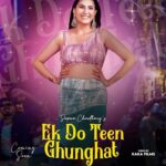 Sapna Choudhary Instagram - 🔥 The DESI QUEEN @itssapnachoudhary is all set to steal the spotlight with #EkDoTeenGhunghat! with the magic of her scintillating moves! 💫💃DROPPING SOON @ruchikajangid @parhladphagna @rk_crew_real @nareshkaka @kakafilms #sapnachaudhary #TSeriesHaryanvi #TSeries