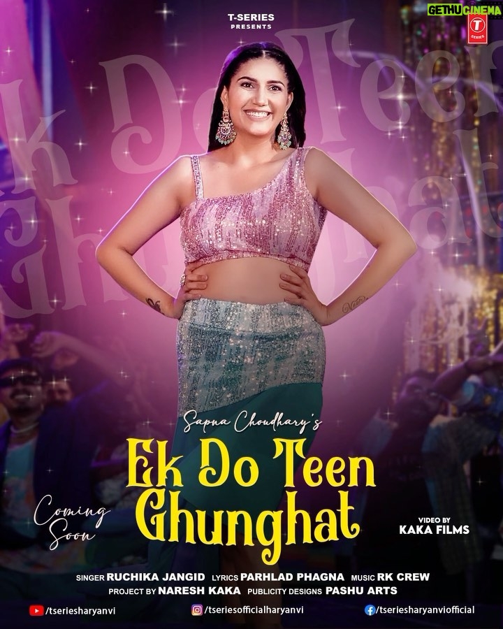 Sapna Choudhary Instagram - 🔥 The DESI QUEEN @itssapnachoudhary is all set to steal the spotlight with #EkDoTeenGhunghat! with the magic of her scintillating moves! 💫💃DROPPING SOON @ruchikajangid @parhladphagna @rk_crew_real @nareshkaka @kakafilms #sapnachaudhary #TSeriesHaryanvi #TSeries