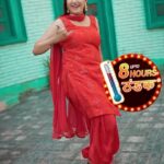 Sapna Choudhary Instagram – Mera favourite Dabur Cool King ka Thanda Tel, Chilltube ke chamatkaar ke saath. 

Dabur Cool King ki Chill Tube wali thandak Sard dard, tension aur thakaan ko kar de choomantar.

Bhaag lijiye #DaburCoolKingKaFunda Dance Step Reel Contest mein, aur paaiye moka meri story mein feature hone ka..

Aaj hi khareediye @amazondotin @flipkart 

Follow kariye @daburcoolking aur @daburindialtd 

#hairoil #DaburCoolKing #coolinghairoil #Cool  #Thandekafunda #CoolCool #Thandathanda #massage #DaburCoolKingwaliChampi #stressrelief #powerof11