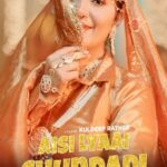 Sapna Choudhary Instagram – Another Bnager “Aisi Lyaai Chundadi” is out now , go check it now only on @desigeet99 YT’s Channel. 

@desigeet99 @ruchikajangid @rakesh_majreya_official @kuldeepratheeofficial @gr_music_official @ratnavati_collection09 

#sapnachoudhary #desigeet #AisiLyaaiChundadi