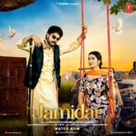 Sapna Choudhary Instagram – The Desi Diva is back with a song that’s nothing short of royal! 👑💫 #Jamidar by @itssapnachoudhary is out now.

@upasna_gahlot @rk_Crew_real @aamin_barodi #AmanBarodi @directorsahilsandhu #sapnachaudhary #TSeriesHaryanvi