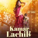 Sapna Choudhary Instagram - ''Kamar Lachili'' Releasing On 7 Dec. @itssapnachoudhary @western_beats_ Produce By - @directorsahilsandhu @dopjasonnumberdar @editorajylohan @i_shiva_choudhary @mohit_majreya @rohitkumar_9599 @sagar_dahmeewal