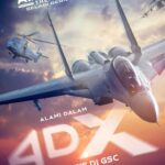 Sara Ali Instagram - 8 HARI LAGI. #AirForceTheMovie #SelagiBernyawa #25OGOS2022