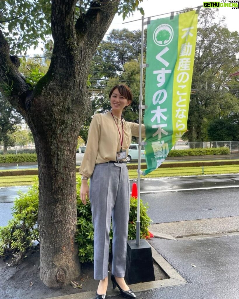 Sara Takatsuki Instagram - NHK BSプレミアム「この花咲くや」の放送が迫って参りました。また鹿児島に行きたいなあ。恋しいです。3月16日(水)22時〜放送です🌼 #この花咲くや #鹿児島