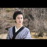 Sara Takatsuki Instagram - 2022年1月9日(日)に放送の「必殺仕事人2022」に美代役で出演致します。 憧れの作品で奮闘できたこと、私にとって貴重な現場でした。辰巳芸者を演じます。気風が良く、明るい振る舞いをする女性なのでとても楽しく演じる事ができました。 放送までまだ少しありますが 年始のお楽しみにして下さったら 嬉しいです。是非ご覧下さい。 #必殺仕事人2022