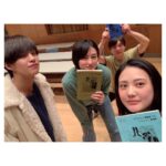 Sara Takatsuki Instagram – 「アゴラ69 〜僕らの詩(うた)〜」#NHKFM より、
昨夜(初回)から放送中です。

2021年4月5日(月)～4月9日(金) 午後9時15分～午後9時30分(1-5回)
2021年4月12日(月)～4月16日(金) 午後9時15分～午後9時30分(6-10回)

全10回の放送と盛り沢山です。
収録中、共演者の皆様と
胸を熱くさせながら、この時代に飛び込み心を通わせ息を吹き込みました。楽しんで聴いて頂けたら嬉しいです！😌

#醍醐虎汰朗　さん
#長村航希  さん
#北香那  さん
#高月彩良
#ラジオドラマ#青春アドベンチャー