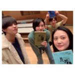 Sara Takatsuki Instagram - 「アゴラ69 〜僕らの詩(うた)〜」#NHKFM より、 昨夜(初回)から放送中です。 2021年4月5日(月)～4月9日(金) 午後9時15分～午後9時30分(1-5回) 2021年4月12日(月)～4月16日(金) 午後9時15分～午後9時30分(6-10回) 全10回の放送と盛り沢山です。 収録中、共演者の皆様と 胸を熱くさせながら、この時代に飛び込み心を通わせ息を吹き込みました。楽しんで聴いて頂けたら嬉しいです！😌 #醍醐虎汰朗　さん #長村航希 さん #北香那 さん #高月彩良 #ラジオドラマ#青春アドベンチャー