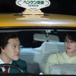 Sara Takatsuki Instagram - 🔑 今夜20時〜「新しいカギ」の放送です。 ヘンケン交通のヘンケンさんの タクシーに乗車しました🚕 2枚目は素で笑ってしまっていますね。 ヘンケンさんに偏見を沢山言われております。 是非ご覧下さい🔑 #新しいカギ #ヘンケンさん