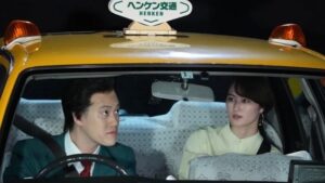 Sara Takatsuki Instagram - 🔑
今夜20時〜「新しいカギ」の放送です。

ヘンケン交通のヘンケンさんの
タクシーに乗車しました🚕

2枚目は素で笑ってしまっていますね。
ヘンケンさんに偏見を沢山言われております。
是非ご覧下さい🔑

#新しいカギ
#ヘンケンさん