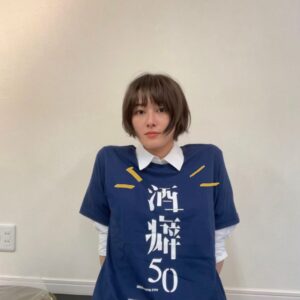 Sara Takatsuki Instagram - インスタライブありがとうございました！8/5(木曜日)22時〜放送の
abemaドラマ「酒癖50」
も宜しくお願い致します！！🍺
#酒癖50