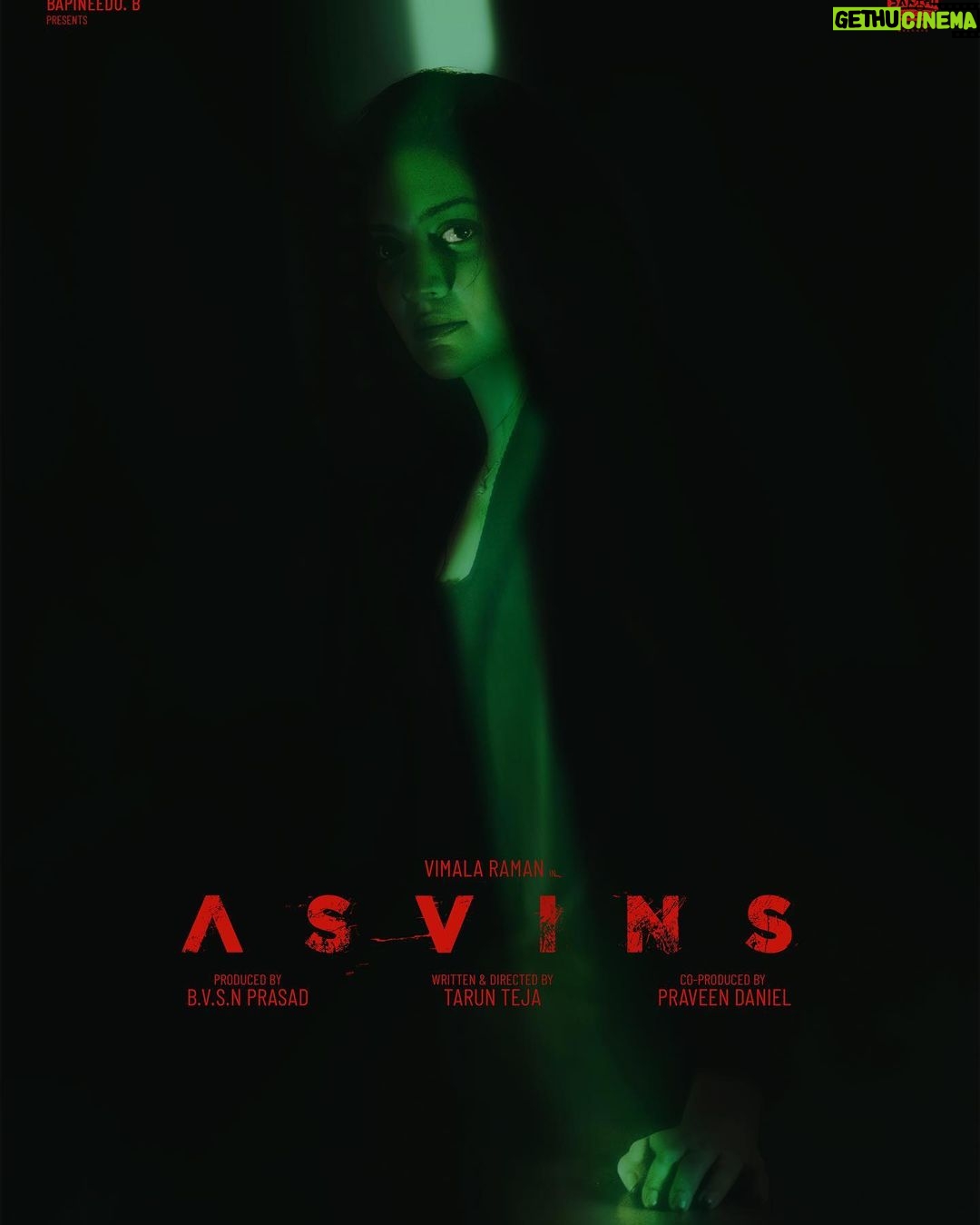 Saras Menon Instagram - There is a demon sitting right next to you, can you feel it ? #ASVINSTRAILER OUT NOW - Link in bio! @svccofficial #BVSNPrasad @sakthifilmfactory @praveendaniel @goldenarrow_studios_official @thetarunteja @iamvasanthravi @vimraman @muralidarans @sarasmenon @udhaya_deep @actor_malina @ivijaysiddharth @edwinsakay @venkat_raajen @artdirectordonbala @sync.cinema @donechannel1 @vamsikaka #asvins #Horror #AsvinsonJune23