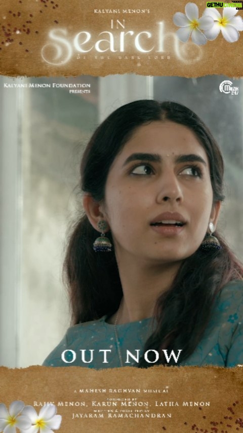 Saras Menon Instagram - Embark on a mesmerizing journey with 'In Search Of The Dark Lord' as #KalyaniMenon's enchanting vocals and #MaheshRaghvan's brilliant composition weave a captivating spell of music and visuals. Let your imagination take flight and get lost in this magical masterpiece!🎵✨️🎼 Streaming now on YouTube & Major music platforms #Kalyanimenon @followingmahesh @sarasmenon @lakshmenon31 @dirrajivmenon @karun.menon @latha_menonomaniac @jayaramramachandran_creatives @praveen_artismyreligion @rajkumarvenkatachalam @anu_viswa @shaminiradhamani @niram.studio @rakesh_pazhedam @ rajarajancolorist @arjun85083 @kottikkalsarath @muzik247in #InSearchOfTheDarkLord #LordKrishna #MysticalRealism #KrishnaLove #KrishnaDevotees #Traditional #Swathithirunal #CarnaticMusic