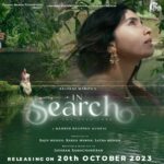 Saras Menon Instagram - Introducing the Exclusive First Glimpse of 'IN SEARCH OF THE DARK LORD': A modern rendition of #MaharajaSwathithirunal's Suruti padam, passionately brought to life with #KalyaniMenon's enchanting vocals and #MaheshRaghvan's musical genius. Directed by #JayaramRamachandran and proudly presented by the Kalyani Menon Foundation, this captivating production is set to make its debut on Friday, October 20th, 2023. Notably, the video showcases the talent of #SaraswathiMenon and #LakshmiMenon, the granddaughters of Kalyani Menon!✨️🎵✨️ #Kalyanimenon @followingmahesh @sarasmenon @lakshmenon31 @dirrajivmenon @karun.menon @latha_menonomaniac @jayaramramachandran_creatives @praveen_artismyreligion @anu_viswa @shaminiradhamani @niram.studio @rakesh_pazhedam @rajarajancolorist @arjun85083 @kottikkalsarath @muzik247in #InSearchoftheDarkLord #Krishna #Mysticalrealism #krishnalove #krishna #love #india #traditional #swathithirunal