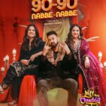 Sargun Mehta Instagram - GIPPY GREWAL × JASMINE SANDLAS hunn pain gey patake *JATT NU CHUDAIL TAKRI 15th March 2024, In Theatres Near You…* @gippygrewa @jasminesandlas @sagarmuzic7 @hunnybunnyhb @amberdeepsing @roopigill @vikas.vashisht @jaani777 @arvindrkhaira @ravidubey2312 @i_sumit_kumar @dreamiyata @desimelodies @omjeegroupofficial @munishomjee @avvysra @srmanjain @rohitdhimaneditor @impressivedesignstudio @speedrecords @rocketgrowpromotionwale #jattnuchudailtakri #nabbenabbe #90-90 #gippygrewal #jasminesandlas #jaani #sargunmehta #roopigill #desimelodies #dreamiyat #punjabimovi #omjeegroup
