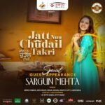 Sargun Mehta Instagram - Hello LUDHIANA 👋 see you TODAY 😘 10TH FEB at HERO HOMES