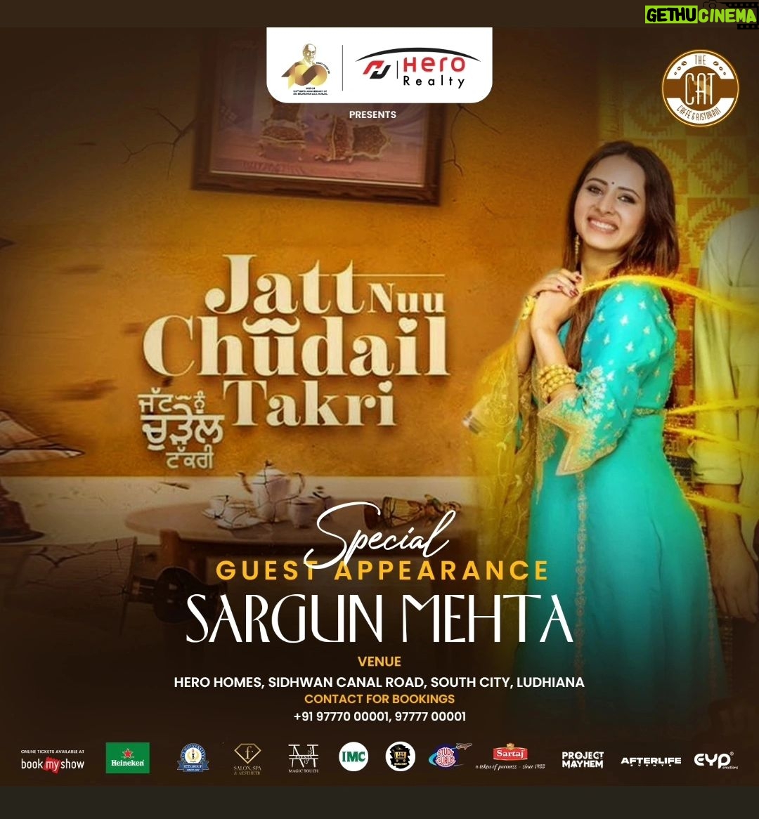 Sargun Mehta Instagram - Hello LUDHIANA 👋 see you TODAY 😘 10TH FEB at HERO HOMES