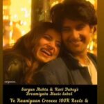 Sargun Mehta Instagram - Thank you itney saare pyaar ke liye .. 100k reels in 4 days ❣️❣️❣️ ..