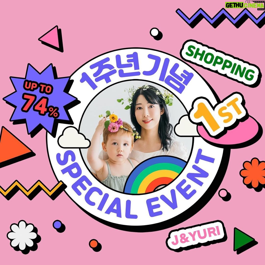 Sayuri Fujita Instagram - J&YURI 런칭 1주년 감사 세일🩷J&YURI's First Anniversary Appreciation Sale