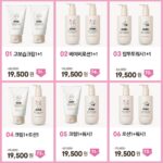 Sayuri Fujita Instagram - J&YURI 런칭 1주년 감사 세일🩷J&YURI's First Anniversary Appreciation Sale