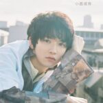 Seiya Konishi Instagram – 『treasure』発売決定！！

皆さんの応援のおかげさまで
また写真集を発売することができました🎉

楽しみにしていてください😊

俳優「小西成弥」の幼少期から現在に至るまでの貴重な写真やデータを、読みながら楽しめる内容に収録されたお宝写真集！更にこれまでにないアートな撮り下ろし写真を存分に収録したtreasure book！小西成弥の”人生すごろく”付き！

#小西成弥
#treasure