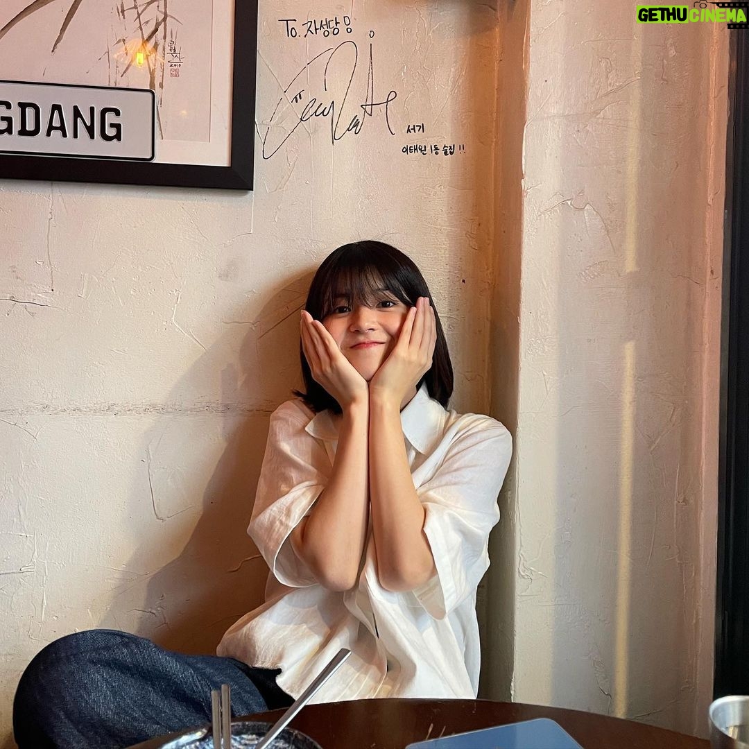 Seogi - 7K Likes - 히힣🤗