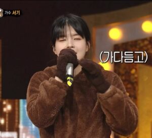Seogi Instagram - 겨울잠님께서 행복한 크리스마스 보내시라구 전해달래용
메리 크리스마스🎄❄️