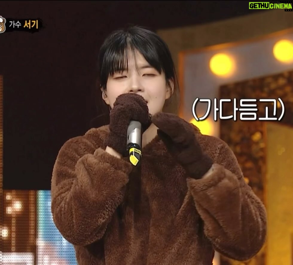 Seogi - 7.9K Likes - 겨울잠님께서 행복한 크리스마스 보내시라구 전해달래용
메리 크리스마스🎄❄️