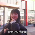 Seogi Instagram - 아기자기 덕분에 마음속으로만 다짐했던 저의 버킷리스트를 올해가 가기 전에 도전해 보았습니다ㅎㅎ 이상 뒤 끝 서기였습니다😁😁