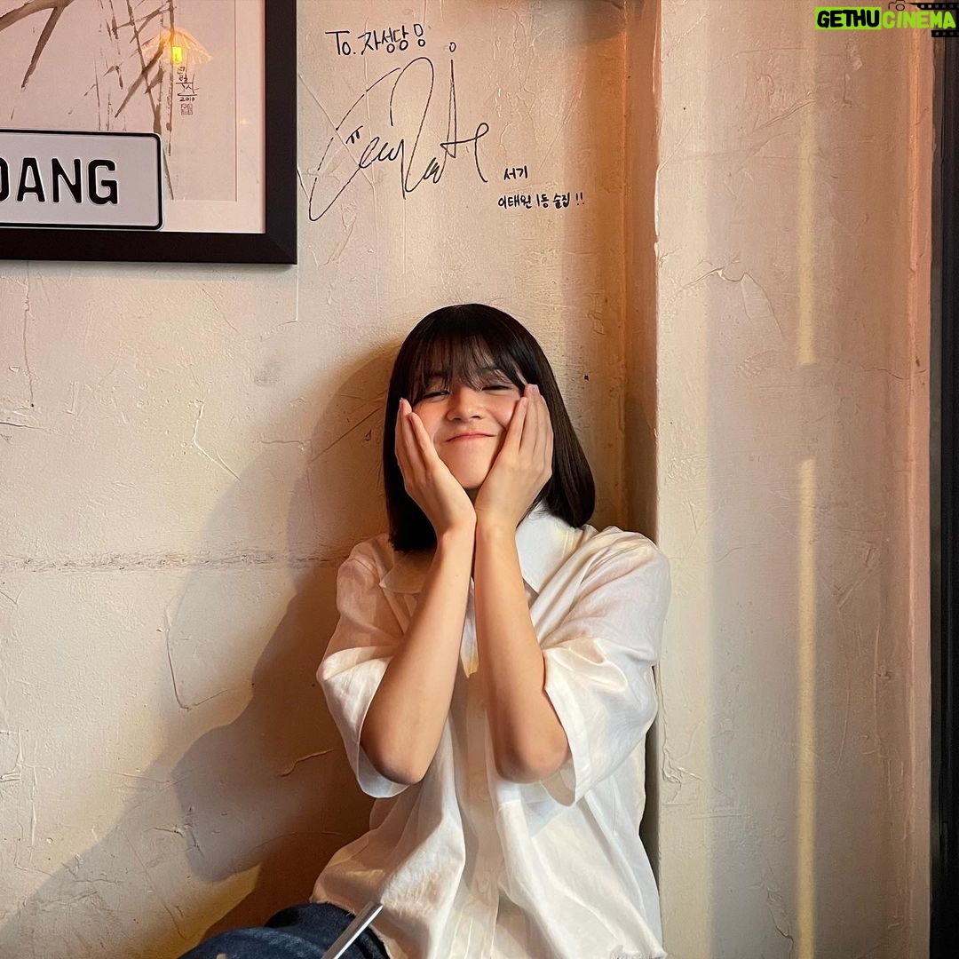Seogi - 7K Likes - 히힣🤗